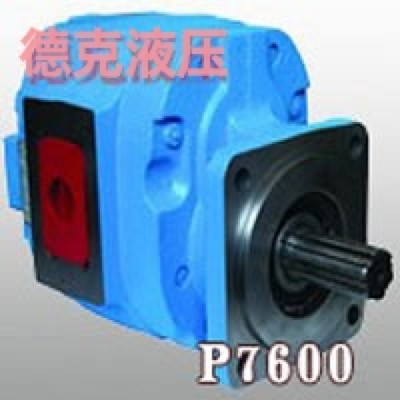 P7600-F齿轮泵